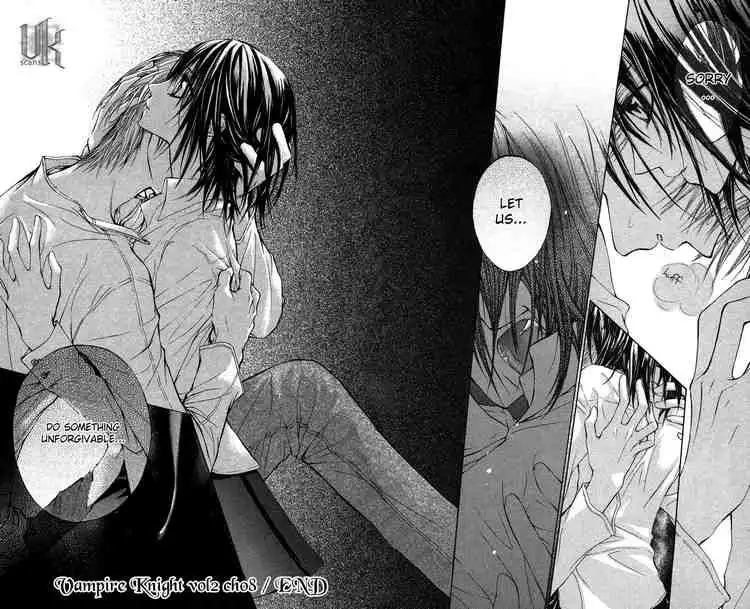 Vampire Knight Chapter 8 30